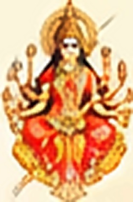 कुष्मांडा